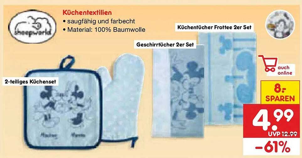 Küchentextilien