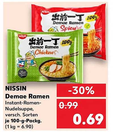 NISSIN Demae Ramen Instant-Ramen-Nudelsuppe, versch. Sorten je 100-g-Packg. (1 kg = 6.90)