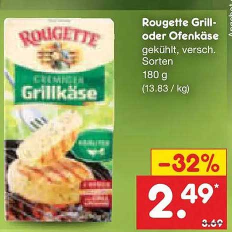 Rougette Grill- oder Ofenkäse