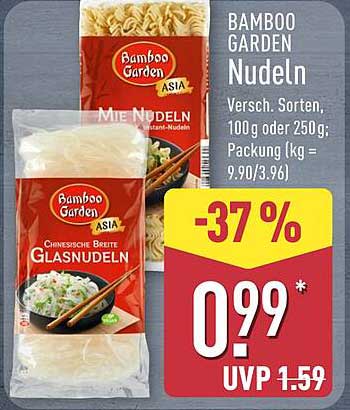 Bamboo Garden Nudeln - Verschiedene Sorten, 100g oder 250g