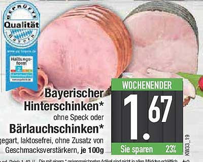 Bayerischer Hinterschinken* ohne Speck oder Bärlauchspeck* 100g