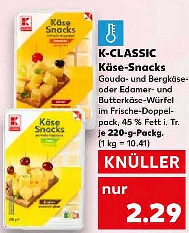 K-CLASSIC Käse-Snacks Gouda- und Bergkäse-Würfel
