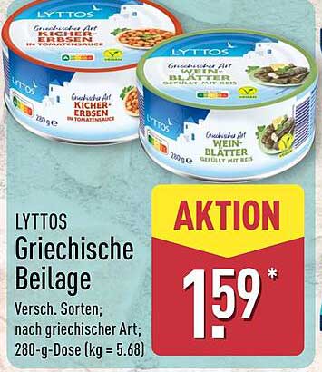 LYTTOS Griechische Beilage – Verschiedene Sorten