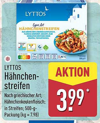 LYTTOS Hähnchenstreifen nach griechischer Art 500-g-Packung