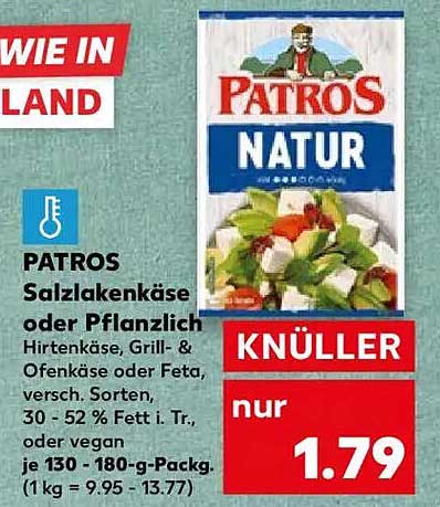 PATROS Salzlakenkäse oder Pflanzlich