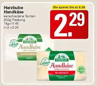 Harzbube Handkäse verschiedene Sorten 200g Packung