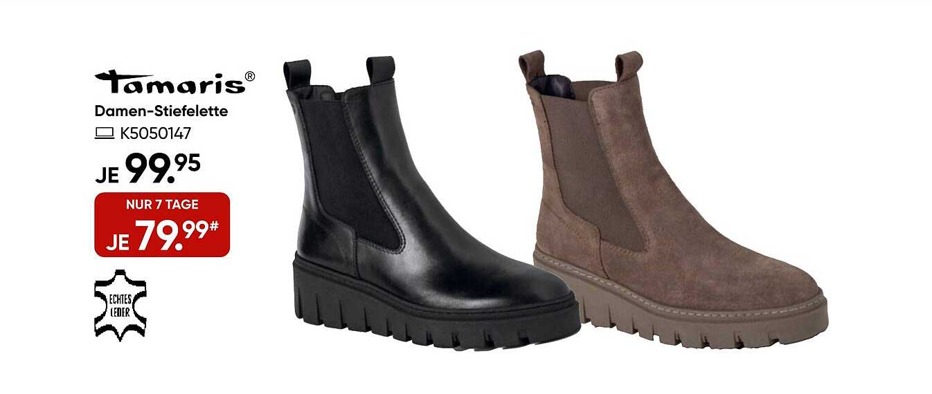 Tamaris Damen-Stiefelette