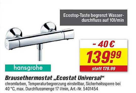 Brausethermostat „Ecostat Universal“ von hansgrohe