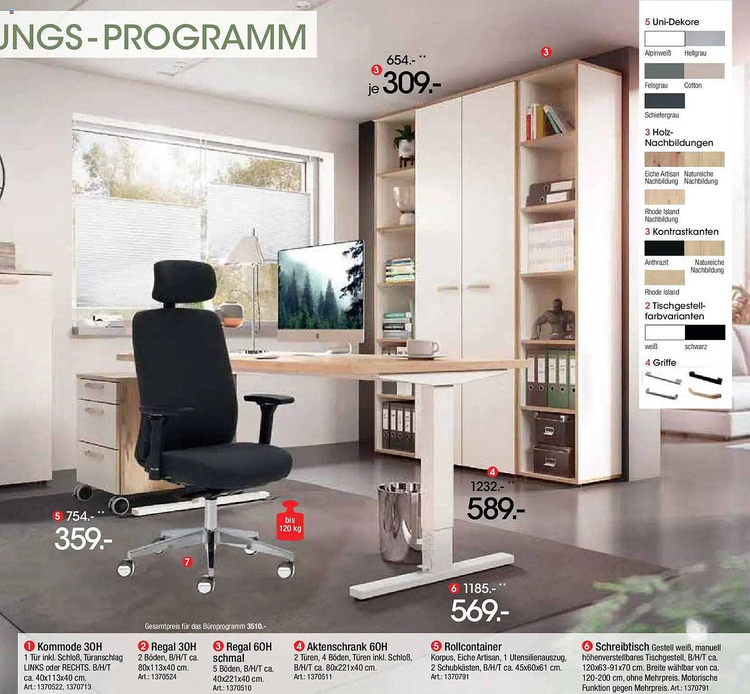 Büro-Programm von Zurbrüggen - Stilvolle Einrichtung für Ihr Home Office