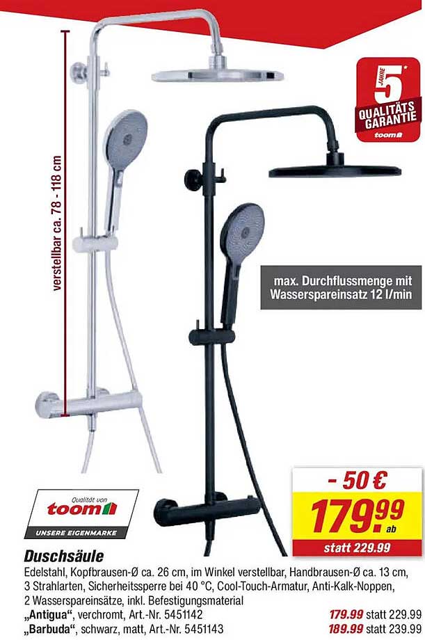 Duschsäule - Edelstahl, 26 cm, verstellbar mit Wasserspareinsatz