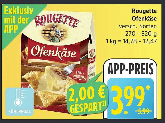 Rougette Ofenkäse - versch. Sorten (270 - 320 g)