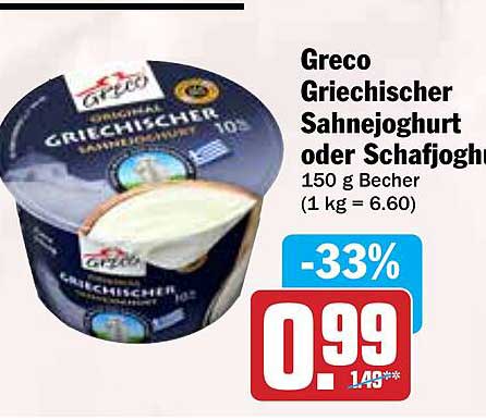 Greco Griechischer Sahnejoghurt oder Schafjoghurt 150 g Becher