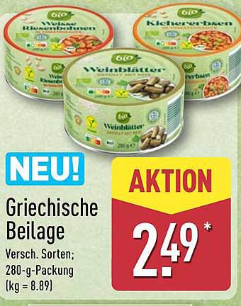 Griechische Beilage - Verschiedene Sorten; 280-g-Packung