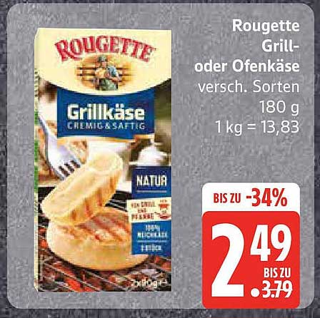 Rougette Grill- oder Ofenkäse, 180 g, verschiedene Sorten