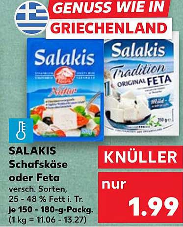 SALAKIS Schafskäse oder Feta - Genuss wie in Griechenland
