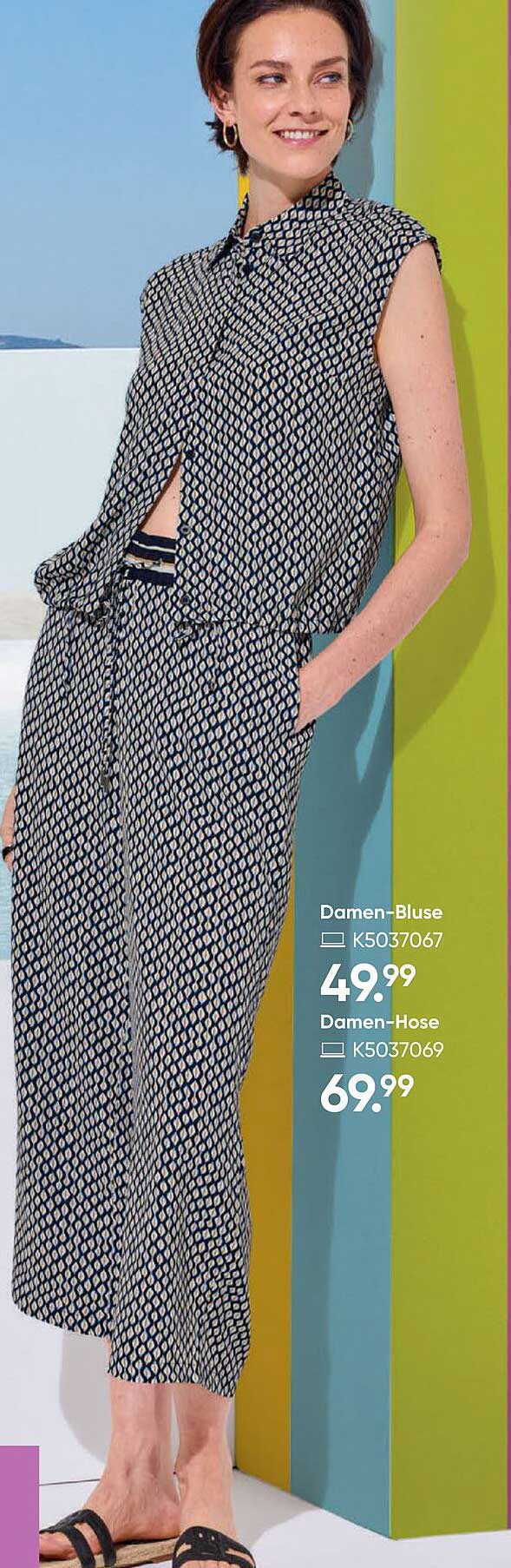 Damen-Bluse und Damen-Hose im Set