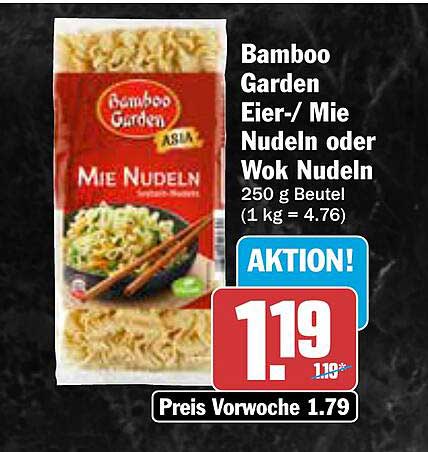 Bamboo Garden Eier-/Mie Nudeln oder Wok Nudeln 250 g Beutel