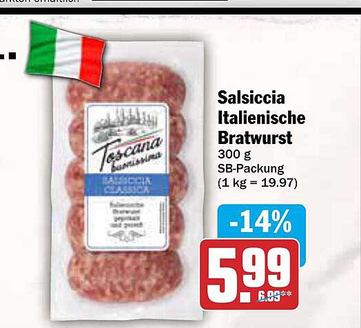 Salsiccia Italienische Bratwurst 300 g
