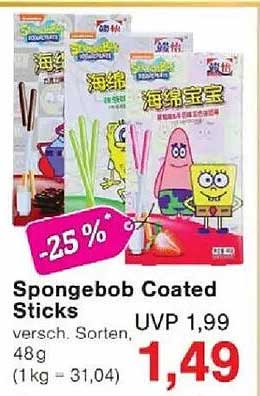 SpongeBob Coated Sticks - verschiedene Sorten