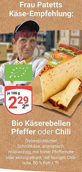 Bio Käsegebälle Pfeffer oder Chili