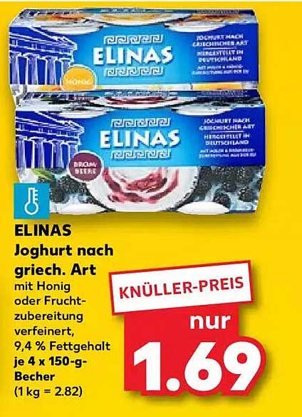 ELINAS Joghurt nach griech. Art mit Honig oder Fruchtzubereitungen