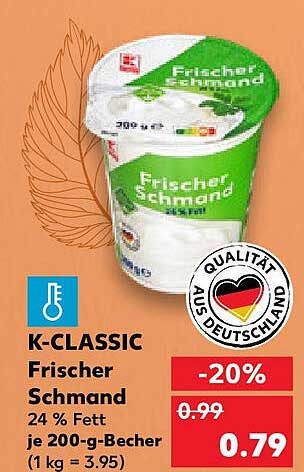 K-CLASSIC Frischer Schmand 200g