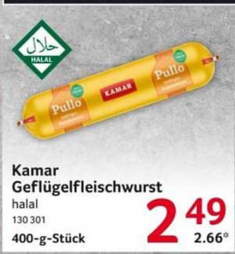 Kamar Geflügelfleichwurst halal 400-g-Stück