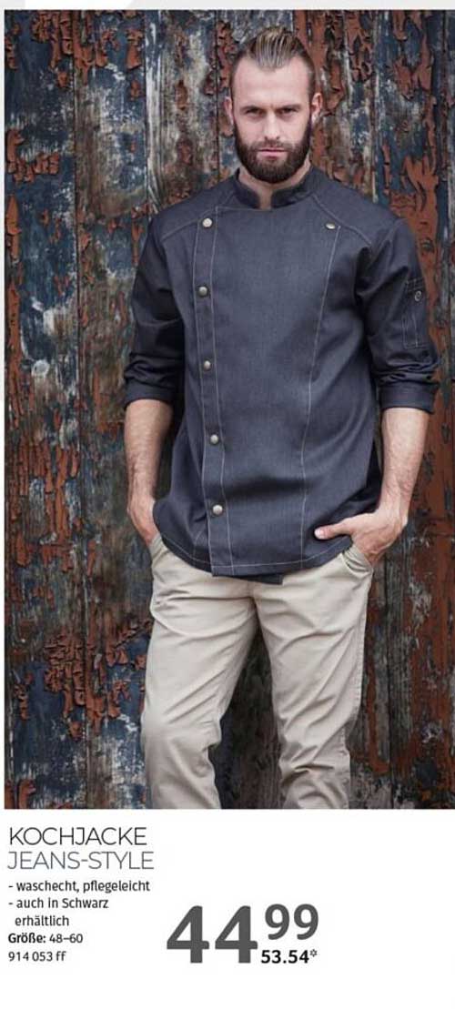 KOCHJACKE JEANS-STYLE