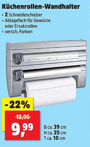 Küchenrollen-Wandhalter