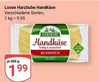 Loose Harzbube Handkäse, 200 g, versch. Sorten