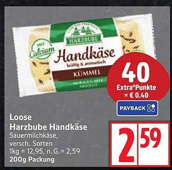 Loose Harzbube Handkäse, 200g Packung