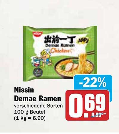 Nissin Demae Ramen verschiedene Sorten 100 g Beutel