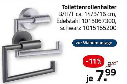 Toilettenrollenhalter B/H/T ca. 14/5/16 cm, Edelstahl 1015067300, schwarz 1015165200