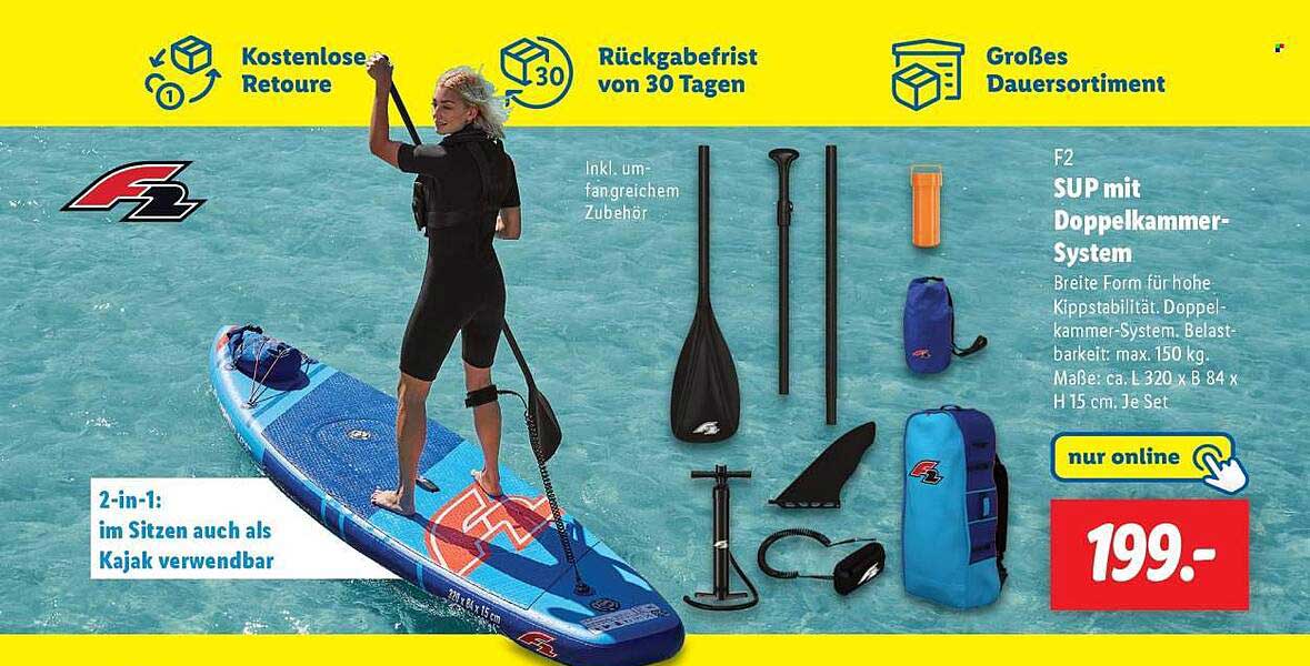 F2 SUP mit Doppelkammer-System