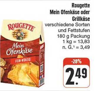 Rougette Mein Ofenkäse oder Grillkäse