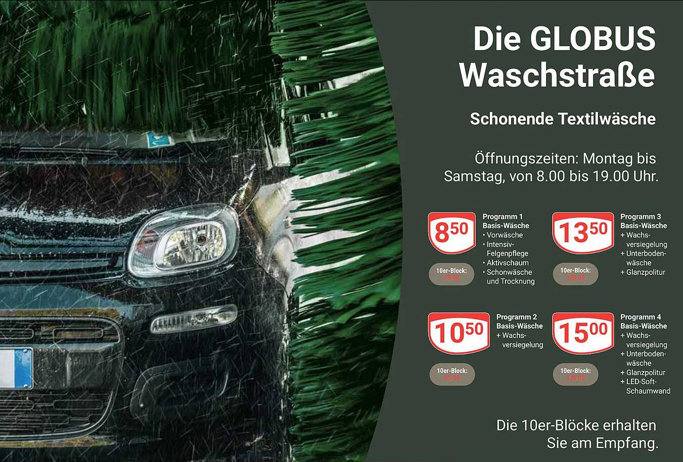 Die GLOBUS Waschstraße - Schonende Textilwäsche