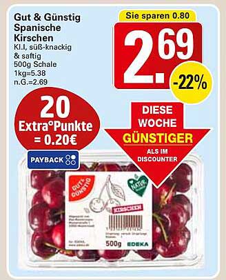 Gut & Günstig Spanische Kirschen 500g