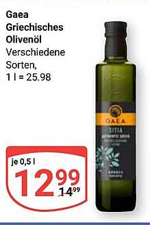 Gaea Griechisches Olivenöl 0,5 l - verschiedene Sorten