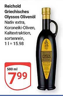 Reichold Griechisches Olyssos Olivenöl 500 ml