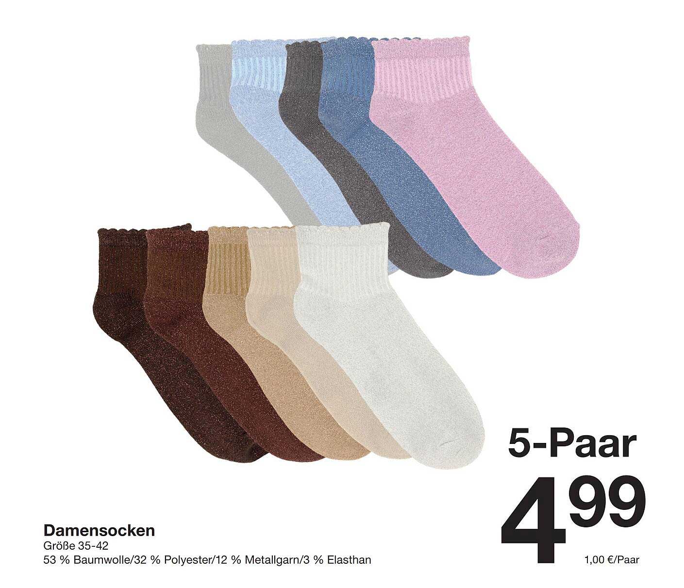 Damensocken