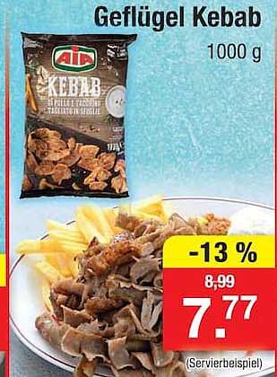 Geflügel Kebab 1000 g