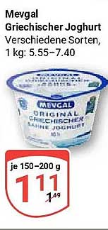 Mevgal Griechischer Joghurt Verschiedene Sorten, 1 kg
