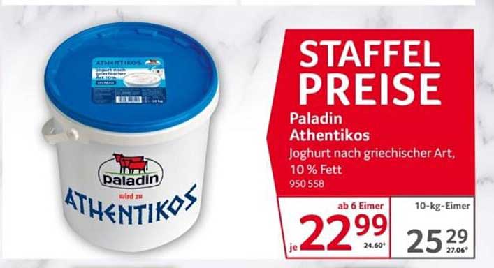STAFFEL PREISE Paladin Athentikos Joghurtnach griechischer Art, 10 % Fett, 950 558