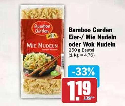 Bamboo Garden Eier-/ Mie Nudeln oder Wok Nudeln 250 g Beutel