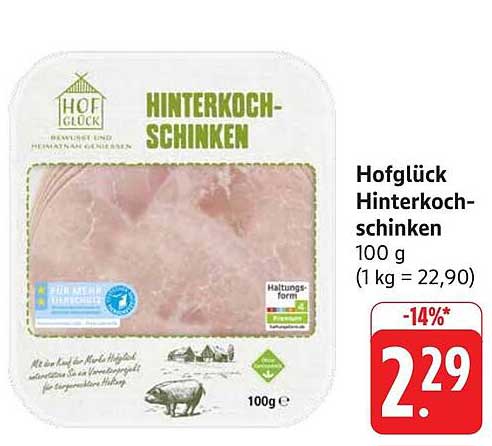 Hofglück Hinterkochschinken 100 g
