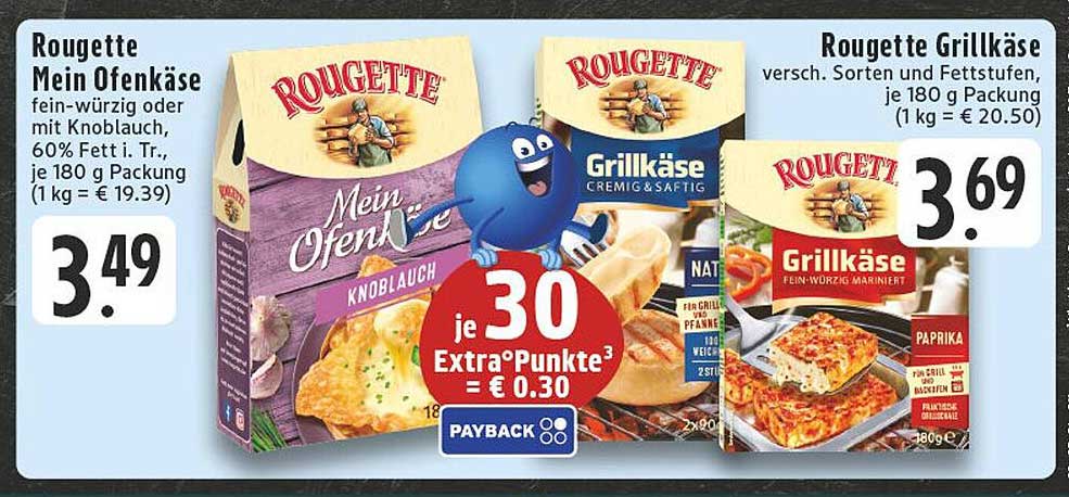 Rougette Mein Ofenkäse & Grillkäse - Vielfältige Geschmackserlebnisse
