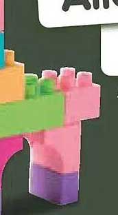 AIR Blocks - Bunte Bausteine für kreativen Spielspaß