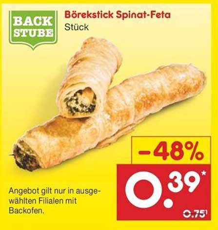 Börekstick Spinat-Feta Stück
