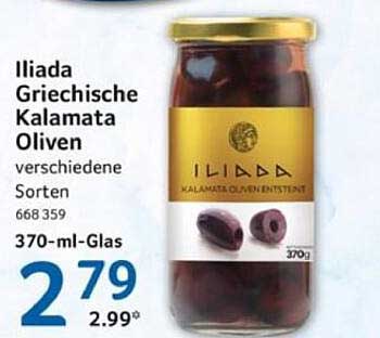 Iliada Griechische Kalamata Oliven 370-ml-Glas