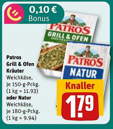 Patros Grill & Ofen Kräuter oder Patros Natur Weichkäse